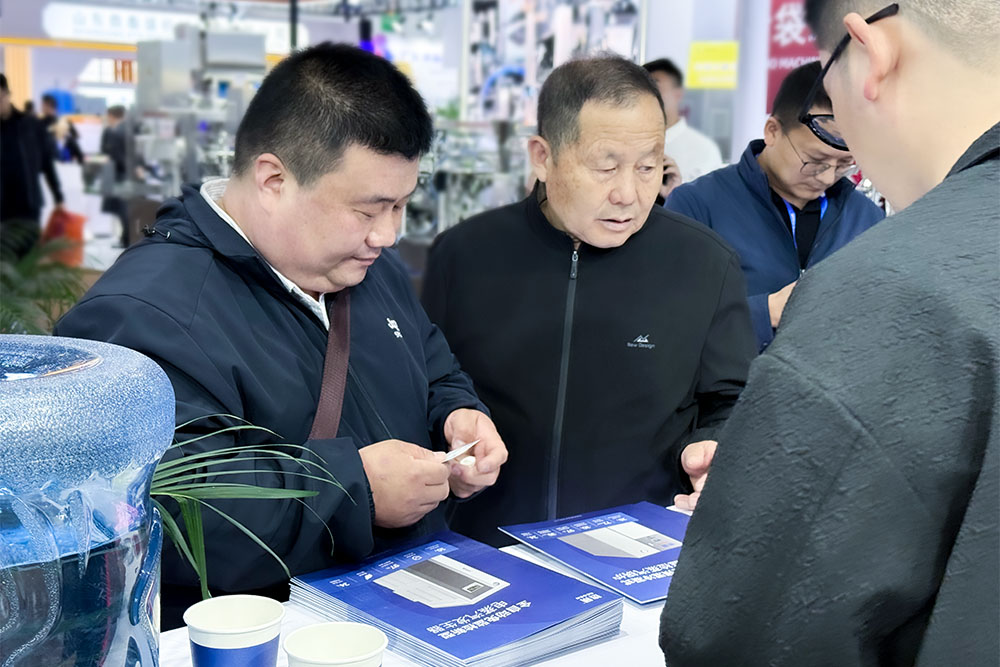 安徽热景锅炉有限公司