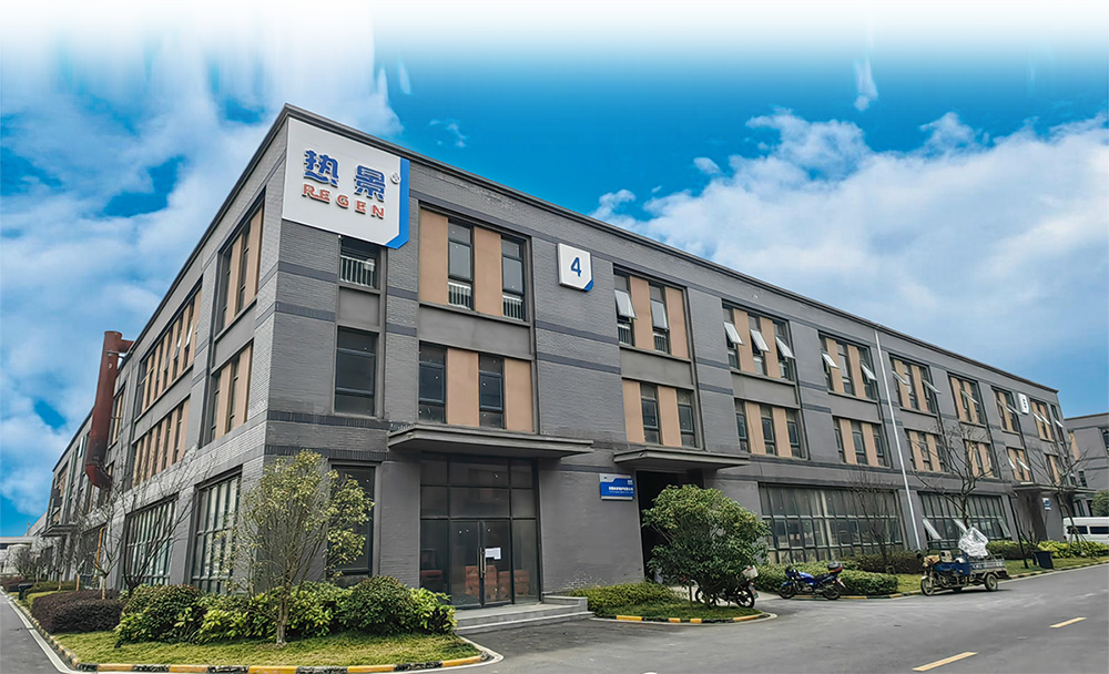 安徽热景锅炉有限公司