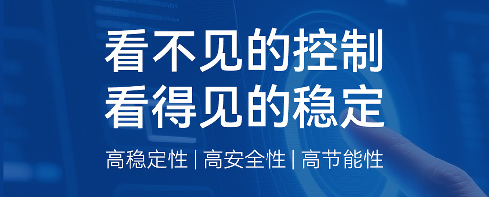 热景锅炉