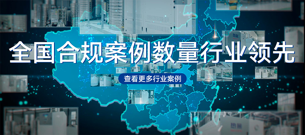 安徽热景锅炉有限公司