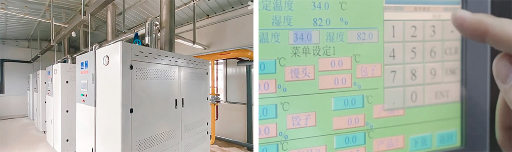 蒸汽发生器 蒸汽发生器