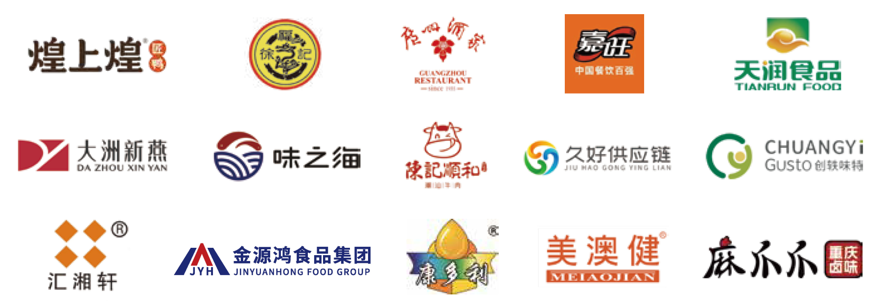 蒸汽发生器 蒸汽发生器